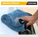 SUPER THICK ULTRA PLUSH MICROFIBER CAR CLEANING CLOTH