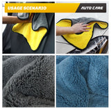SUPER THICK ULTRA PLUSH MICROFIBER CAR CLEANING CLOTH